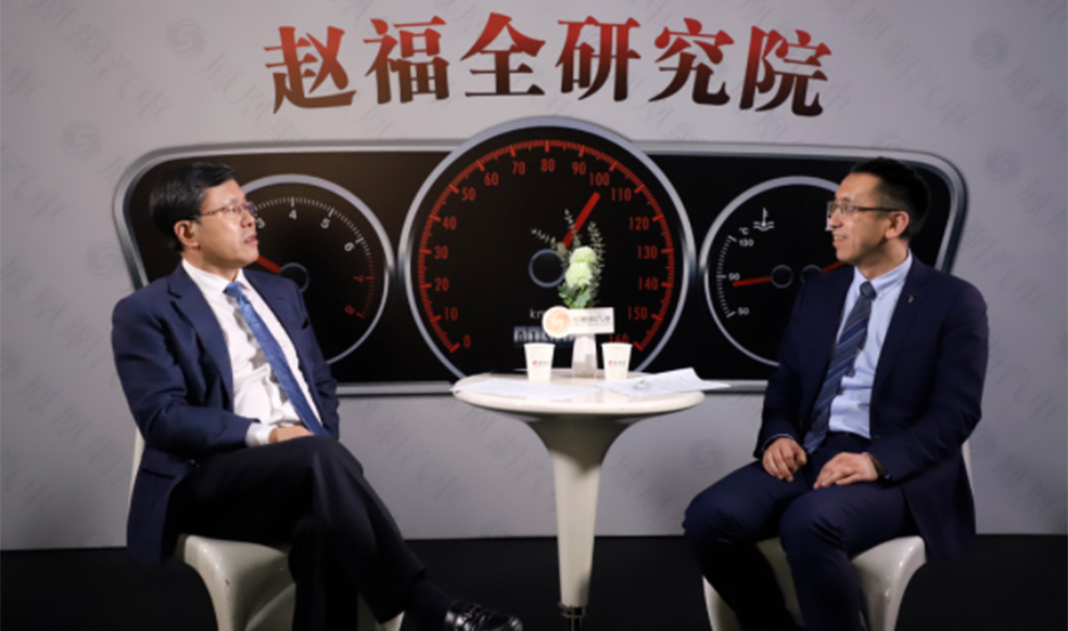 趙福全對話盧放（下）：定位造車“新實力”，聚焦產(chǎn)品零焦慮