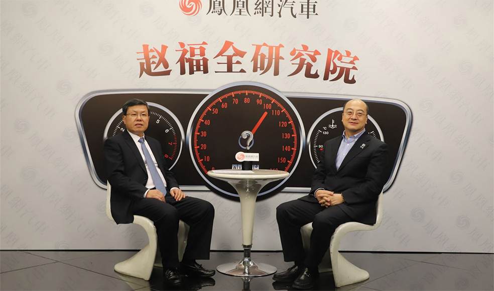 趙福全對(duì)話付強(qiáng)：時(shí)而天堂，時(shí)而地獄