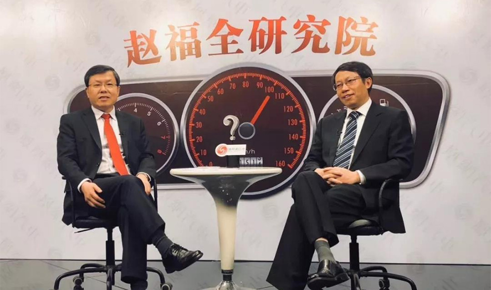 趙福全對話李克強(qiáng)：智能網(wǎng)聯(lián)的跨界融合，是中國機(jī)會所在