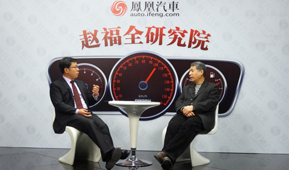 趙福全對話趙英：盛世危局下的產業(yè)抓手