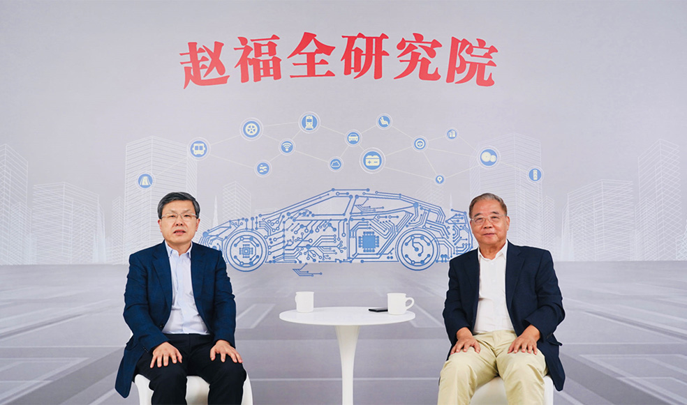 趙福全對話付于武（下）：發(fā)揮好政府作用，深化人才工作，加快汽車產(chǎn)業(yè)轉(zhuǎn)型發(fā)展